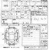 toyota prius 2013 -TOYOTA 【福岡 303の5397】--Prius ZVW30-5577430---TOYOTA 【福岡 303の5397】--Prius ZVW30-5577430- image 3