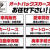 toyota aqua 2016 -TOYOTA--AQUA DAA-NHP10--NHP10-6488719---TOYOTA--AQUA DAA-NHP10--NHP10-6488719- image 5