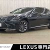 lexus ls 2018 -LEXUS--Lexus LS DAA-GVF50--GVF50-6004747---LEXUS--Lexus LS DAA-GVF50--GVF50-6004747- image 1