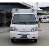 nissan vanette-truck 2015 GOO_NET_EXCHANGE_0708487A30241119W001 image 22