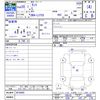 daihatsu tanto 2008 -DAIHATSU--Tanto L375S--0076985---DAIHATSU--Tanto L375S--0076985- image 3