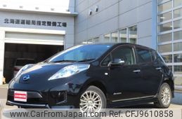 nissan leaf 2015 -NISSAN--Leaf AZE0--117668---NISSAN--Leaf AZE0--117668-