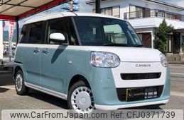 daihatsu move-canbus 2024 -DAIHATSU 【沼津 】--Move Canbus LA850S--0071661---DAIHATSU 【沼津 】--Move Canbus LA850S--0071661-