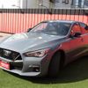nissan skyline 2022 CFJ1646758 image 11