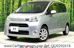 daihatsu move 2012 -DAIHATSU--Move DBA-LA100S--LA100S-0148917---DAIHATSU--Move DBA-LA100S--LA100S-0148917-