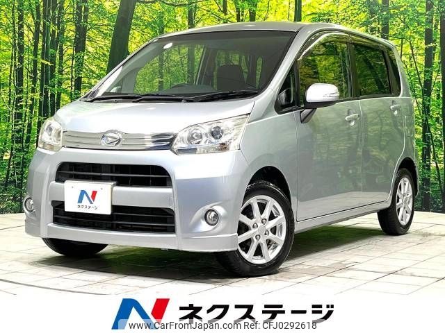 daihatsu move 2012 -DAIHATSU--Move DBA-LA100S--LA100S-0148917---DAIHATSU--Move DBA-LA100S--LA100S-0148917- image 1