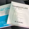 suzuki wagon-r 2021 CFJ1665006 image 13