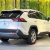 toyota rav4 2020 CFJ1653485 image 17
