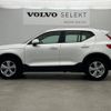 volvo xc40 2022 -VOLVO--Volvo XC40 5AA-XB420TXCM--YV1XZK7M7P2955377---VOLVO--Volvo XC40 5AA-XB420TXCM--YV1XZK7M7P2955377- image 18