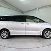 toyota estima-hybrid 2013 quick_quick_AHR20W_AHR20-7071663 image 14