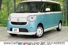 daihatsu move-canbus 2016 -DAIHATSU--Move Canbus DBA-LA810S--LA810S-0001337---DAIHATSU--Move Canbus DBA-LA810S--LA810S-0001337-