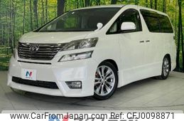 toyota vellfire 2010 -TOYOTA--Vellfire DBA-ANH25W--ANH25-8023226---TOYOTA--Vellfire DBA-ANH25W--ANH25-8023226-