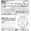 daihatsu move 2013 -DAIHATSU--Move LA100S--1046920---DAIHATSU--Move LA100S--1046920- image 3