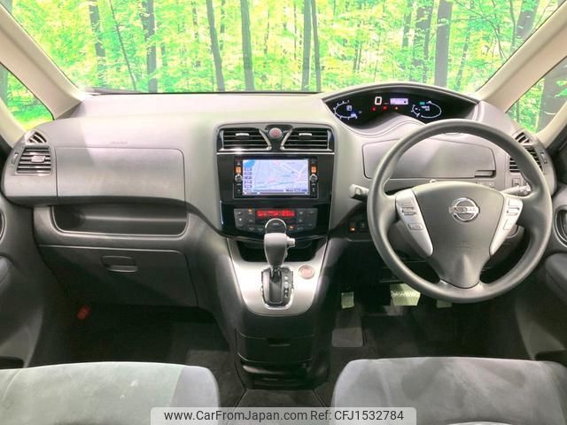 nissan serena 2016 CFJ1532784 image 2