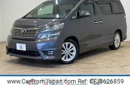 toyota vellfire 2010 quick_quick_DBA-ANH20W_ANH20-8112059