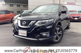 nissan x-trail 2017 quick_quick_T32_T32-042343