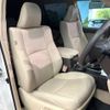 toyota land-cruiser-prado 2023 CFJ1625647 image 11
