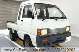 daihatsu hijet-truck 1993 Mitsuicoltd_DHHJ128372R0607