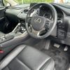 lexus nx 2014 CFJ1767229 image 24