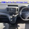 nissan nv200-vanette 2020 CFJ1769010 image 4