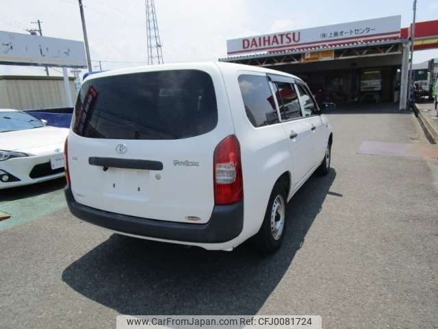 toyota probox-van 2011 -TOYOTA--Probox Van DBE-NCP51V--NCP51-0258786---TOYOTA--Probox Van DBE-NCP51V--NCP51-0258786- image 2