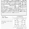 nissan roox 2021 quick_quick_4AA-B45A_B45A-0333014 image 21
