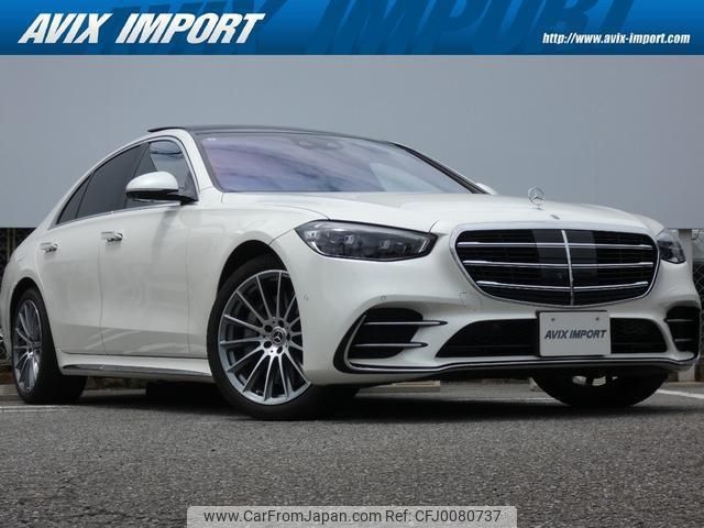 mercedes-benz s-class 2021 quick_quick_223033_W1K2230332A005107 image 1