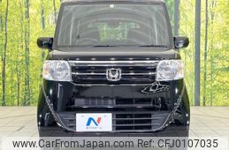 honda n-box 2017 -HONDA 【名変中 】--N BOX JF1--1992136---HONDA 【名変中 】--N BOX JF1--1992136-