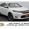 toyota harrier 2014 -TOYOTA--Harrier DBA-ZSU60W--ZSU60-0009690---TOYOTA--Harrier DBA-ZSU60W--ZSU60-0009690- image 1