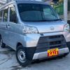 daihatsu hijet-van 2019 -DAIHATSU 【柏 480ﾀ4715】--Hijet Van EBD-S321V--S321V-0415140---DAIHATSU 【柏 480ﾀ4715】--Hijet Van EBD-S321V--S321V-0415140- image 1