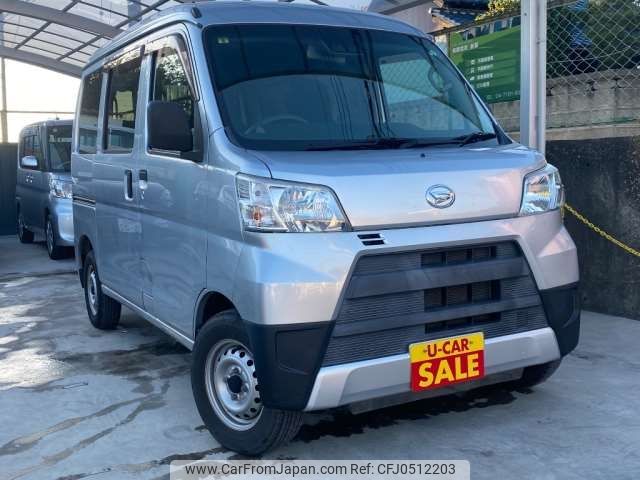 daihatsu hijet-van 2019 -DAIHATSU 【柏 480ﾀ4715】--Hijet Van EBD-S321V--S321V-0415140---DAIHATSU 【柏 480ﾀ4715】--Hijet Van EBD-S321V--S321V-0415140- image 1