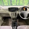 daihatsu mira-e-s 2015 -DAIHATSU--Mira e:s DBA-LA310S--LA310S-1071482---DAIHATSU--Mira e:s DBA-LA310S--LA310S-1071482- image 2