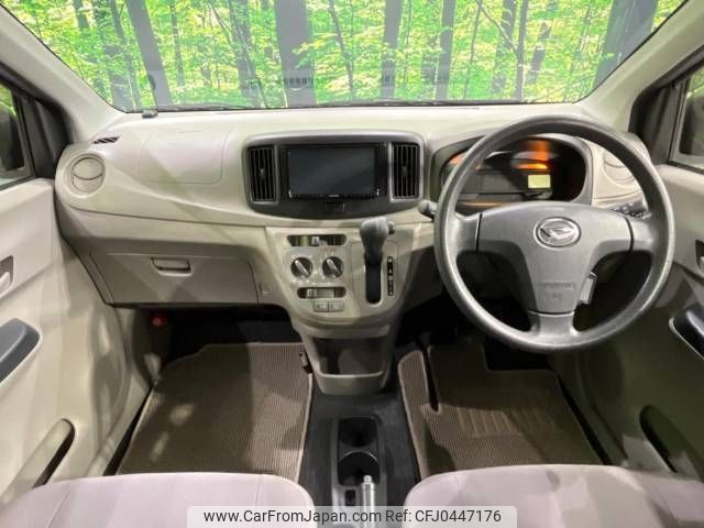 daihatsu mira-e-s 2015 -DAIHATSU--Mira e:s DBA-LA310S--LA310S-1071482---DAIHATSU--Mira e:s DBA-LA310S--LA310S-1071482- image 2