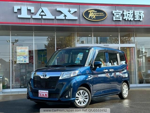 toyota roomy 2019 -TOYOTA--Roomy M900A--0289635---TOYOTA--Roomy M900A--0289635- image 1