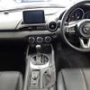 mazda roadster 2016 -MAZDA 【京都 302ま1446】--Roadster ND5RC-111952---MAZDA 【京都 302ま1446】--Roadster ND5RC-111952- image 10