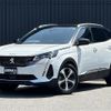 peugeot 3008 2021 -PEUGEOT--Peugeot 3008 3DA-P84AH01--VF3MJEHZRLS282002---PEUGEOT--Peugeot 3008 3DA-P84AH01--VF3MJEHZRLS282002- image 17