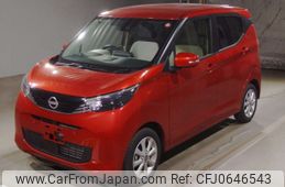 nissan dayz 2023 -NISSAN 【Ｎｏ後日 】--DAYZ B43W-0401696---NISSAN 【Ｎｏ後日 】--DAYZ B43W-0401696-