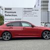 bmw 3-series 2024 CFJ1359260 image 8