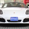 porsche boxster 2015 -PORSCHE--Porsche Boxster ABA-981MA122--WP0ZZZ98ZFS112571---PORSCHE--Porsche Boxster ABA-981MA122--WP0ZZZ98ZFS112571- image 19