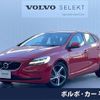 volvo v40 2019 -VOLVO--Volvo V40 LDA-MD4204T--YV1MVA8RDK2562649---VOLVO--Volvo V40 LDA-MD4204T--YV1MVA8RDK2562649- image 1