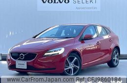 volvo v40 2019 -VOLVO--Volvo V40 LDA-MD4204T--YV1MVA8RDK2562649---VOLVO--Volvo V40 LDA-MD4204T--YV1MVA8RDK2562649-