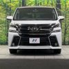 toyota vellfire 2016 -TOYOTA--Vellfire DBA-AGH30W--AGH30-0065614---TOYOTA--Vellfire DBA-AGH30W--AGH30-0065614- image 15