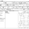 toyota prius 2023 -TOYOTA 【三河 302ﾋ2158】--Prius 6AA-MXWH60--MXWH60-4009512---TOYOTA 【三河 302ﾋ2158】--Prius 6AA-MXWH60--MXWH60-4009512- image 3