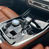 bmw x7 2021 CFJ1800395 image 11
