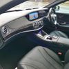 mercedes-benz s-class 2018 -MERCEDES-BENZ--Benz S Class DAA-222058--WDD2220582A414025---MERCEDES-BENZ--Benz S Class DAA-222058--WDD2220582A414025- image 3