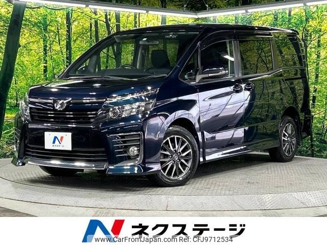 toyota voxy 2014 -TOYOTA--Voxy DBA-ZRR85W--ZRR85-0009716---TOYOTA--Voxy DBA-ZRR85W--ZRR85-0009716- image 1