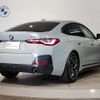 bmw 4-series 2024 -BMW--BMW 4 Series 3DA-32AX20--WBA32AX070FT11***---BMW--BMW 4 Series 3DA-32AX20--WBA32AX070FT11***- image 5