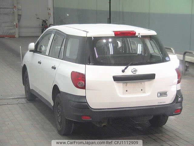 nissan ad-van 2014 -NISSAN--AD Van VZNY12-047167---NISSAN--AD Van VZNY12-047167- image 2