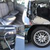 toyota voxy 2018 quick_quick_DAA-ZWR80W_ZWR80-0309641 image 8