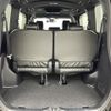 toyota noah 2019 -TOYOTA--Noah DBA-ZRR80W--ZRR80-0541504---TOYOTA--Noah DBA-ZRR80W--ZRR80-0541504- image 12